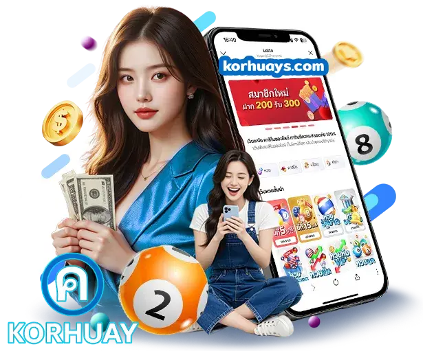 korhuay