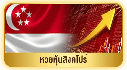 korhuay