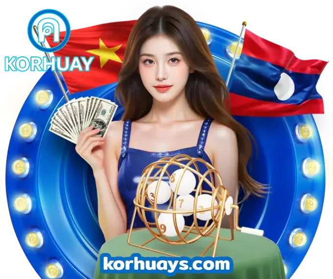 korhuay